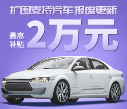 360截图20250204223225697